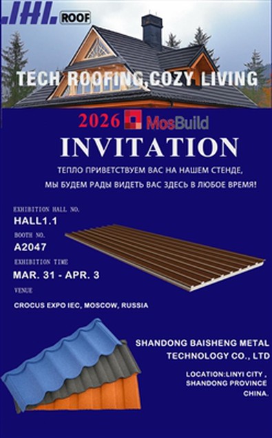 Møt JHL ROOF På MosBuild 2026: Tech Roofing For Cozy Living
